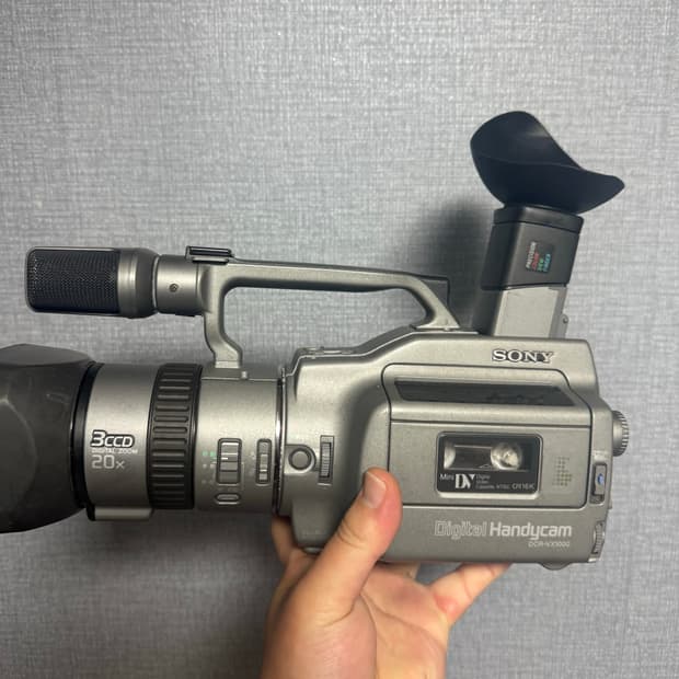 Sony dcr-vx1000 6mm 디지털 캠코더