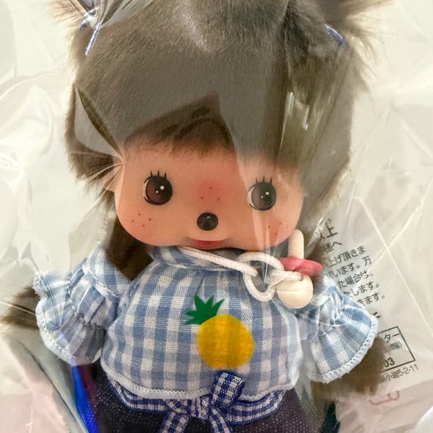 몬치치) 홍콩 베비치치 썸머 깅엄 체크 키링 여아 수수료❌
