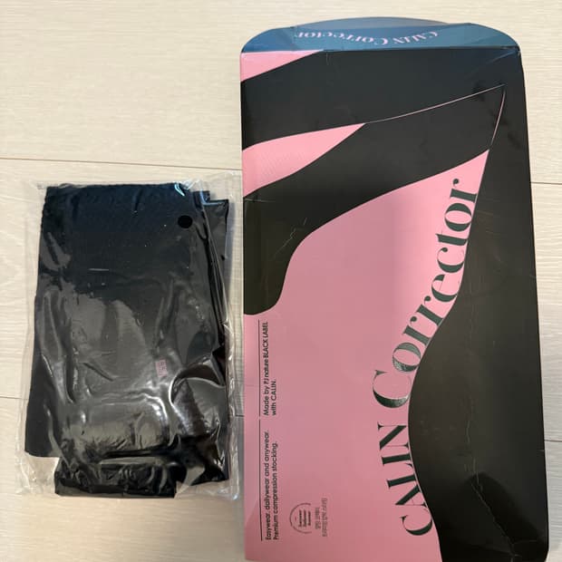 꺌랑 코렉터 프리미엄 압박스타킹 새상품