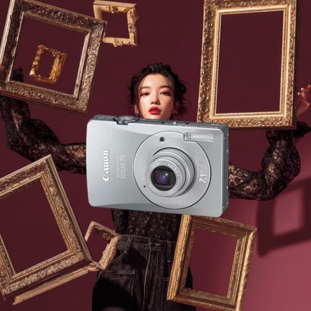 캐논 익서스 75 CANON IXUS 75 빈티지 디지털카메라 디카