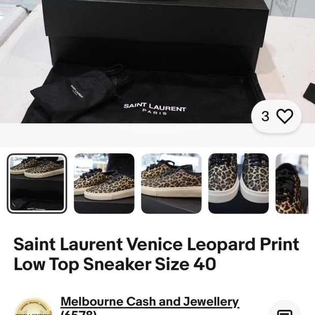 생로랑 레오파드 스니커 270