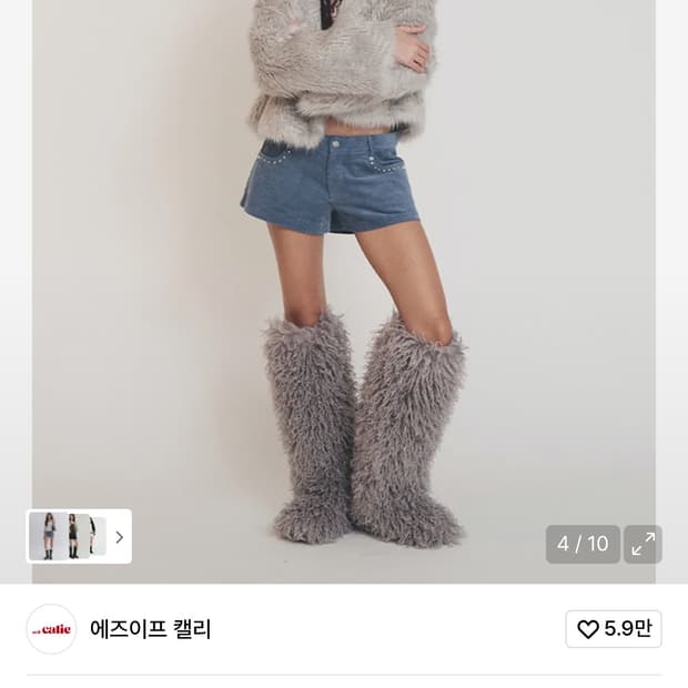 애즈이프캘리 CORDUROY STUD STAR SHORTS BLUE 