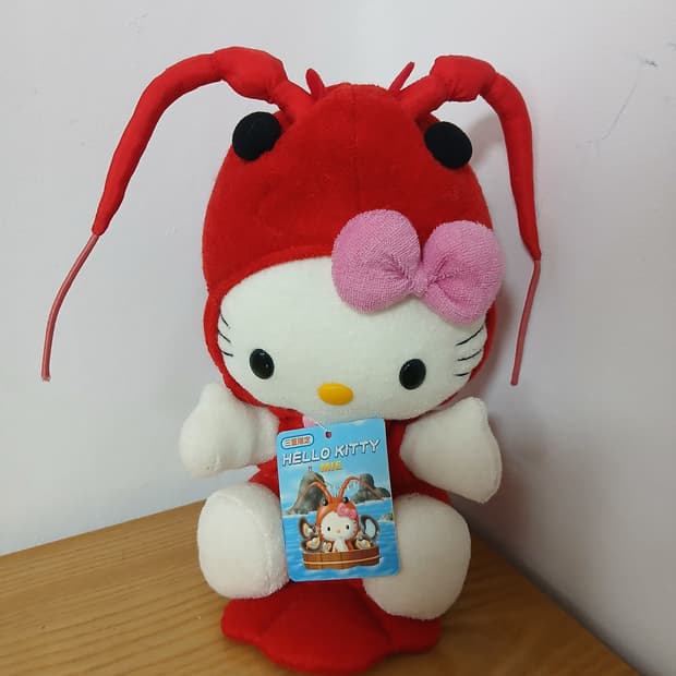 2002년 빈티지 고전 새우 헬로키티