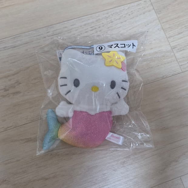 산리오 헬로키티 아타리쿠지 인어 마스코트 인형 키링
