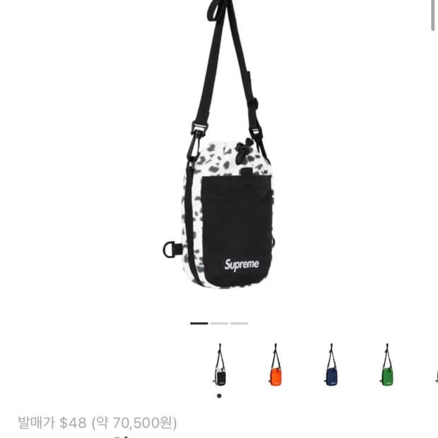 슈프림 폴라텍 슬링백 레오파드 24FW