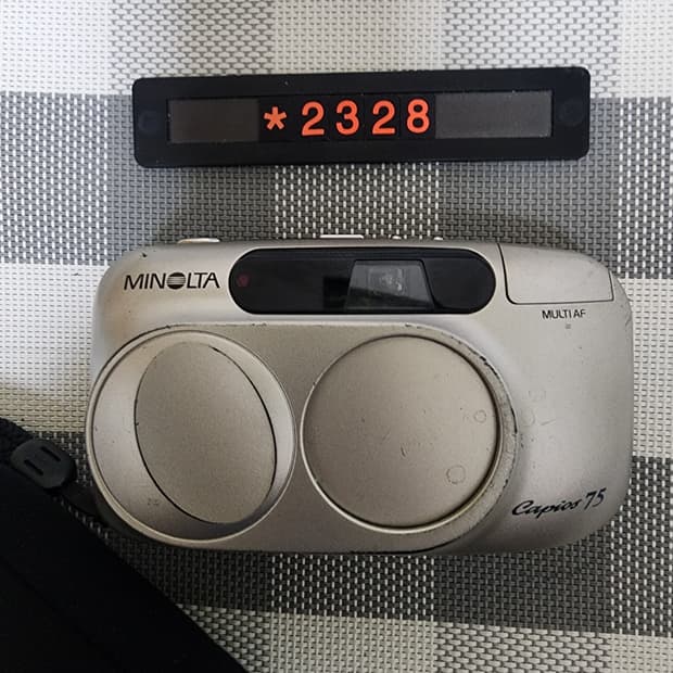 미놀타 카피오스 75 필름카메라 파우치포함