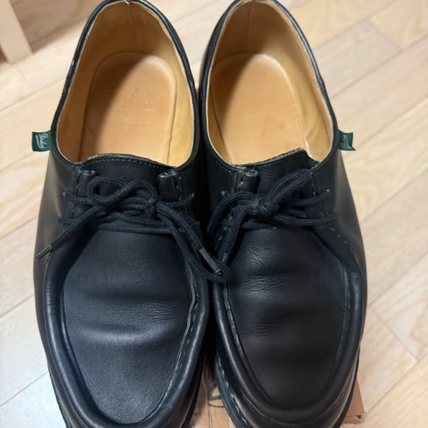 파라부트 미카엘 42