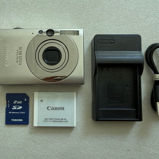 캐논 IXUS 85 IS 디지털카메라 (익서스85IX)