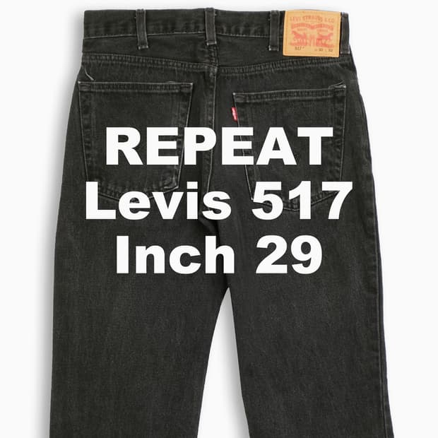 빈티지 리바이스 517 흑청 블랙진 29 인치 LV5173054