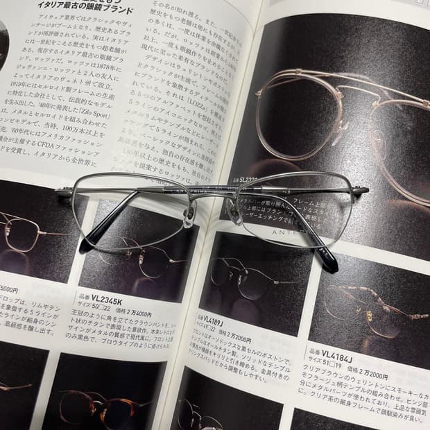 ANTEPRIMA 안테프리마 반무테 실버 티타늄 안경