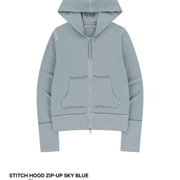 Coyseio STITCH HOOD ZIP-UP SKY BLUE