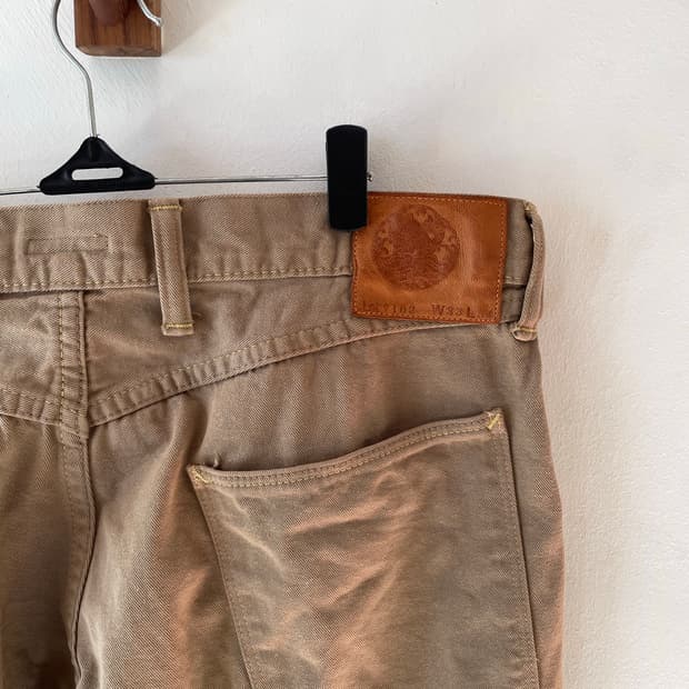 Vintage Bru Na Boinne Cotton Pant