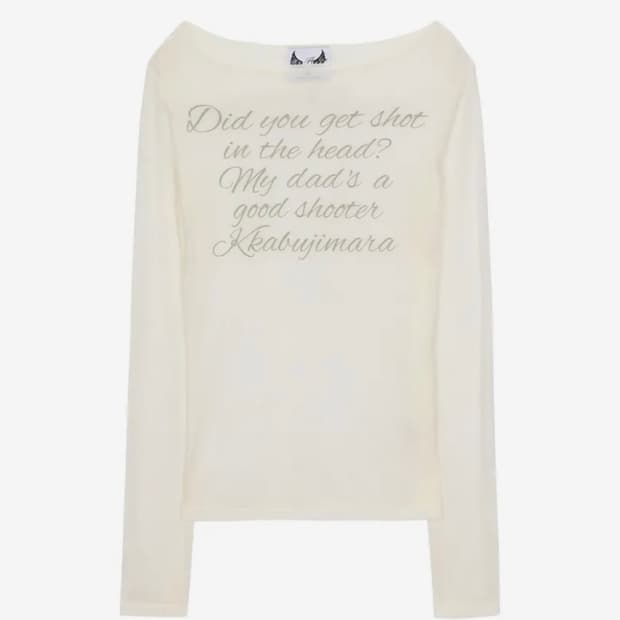 길라아카이브 레터링 롱슬리브