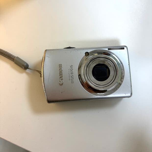 캐논 IXUS 870 IS 실버 디지털카메라