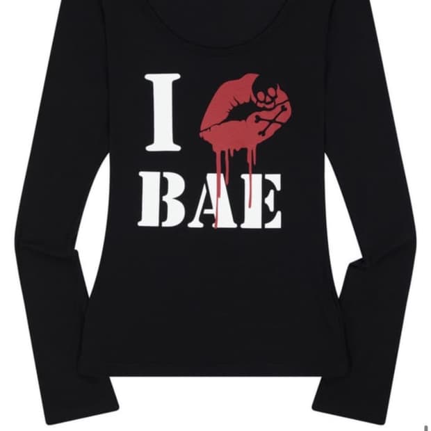 유스이즈유어스 긴팔 롱슬리브 구해요!!