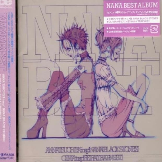 NANA BEST ALBUM (나나 베스트 앨범) CD 야자와 아이