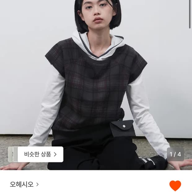 오헤시오 스웻셔츠 롱슬리브 세트 판매