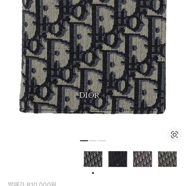 디올 컴팩트 오블리크 자카드 코인지갑