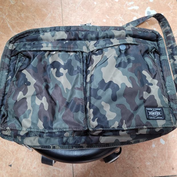 요시다포터 카모플라쥬 숄더백 (가로:40 세로:27