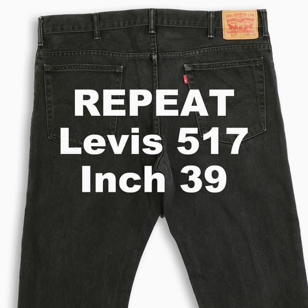 빈티지 리바이스 517 흑청 블랙진 39 인치 LV5174024
