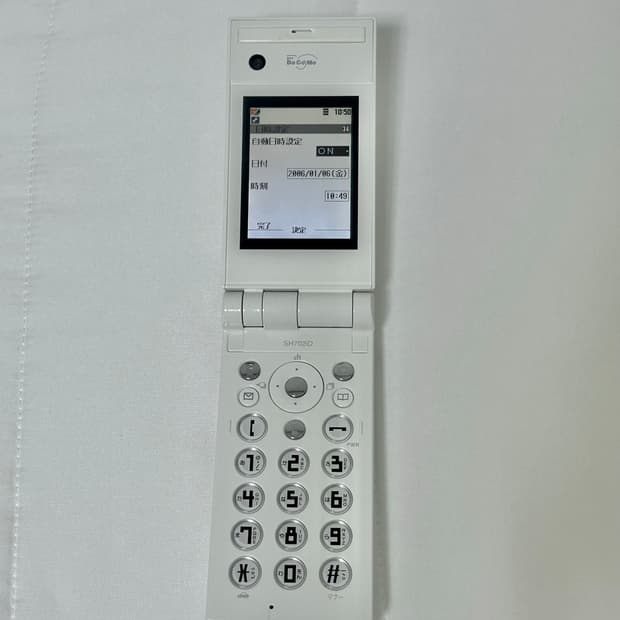 도코모(docomo) SH702iD / 폴더폰 / 작동폰