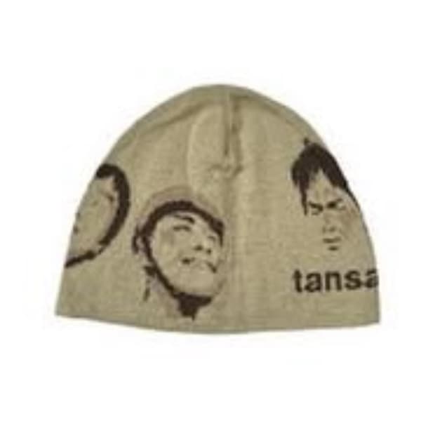 탄산마그네슘 이자반 콜라보 비니
