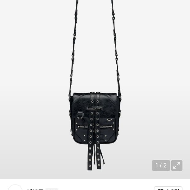 Lecyto Tenacity Leather Cross Bag