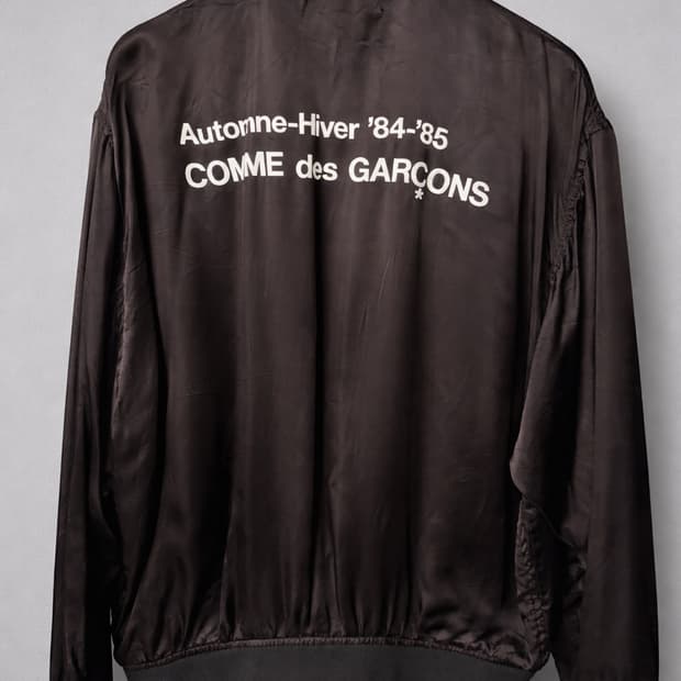 꼼데가르송 CDG 스태프 블루종 블랙