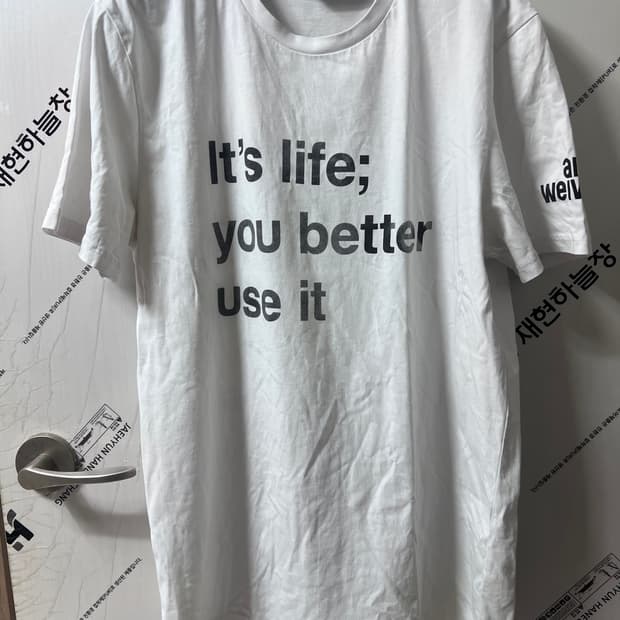 아이 웨이웨이 X The design Museum T-Shirt