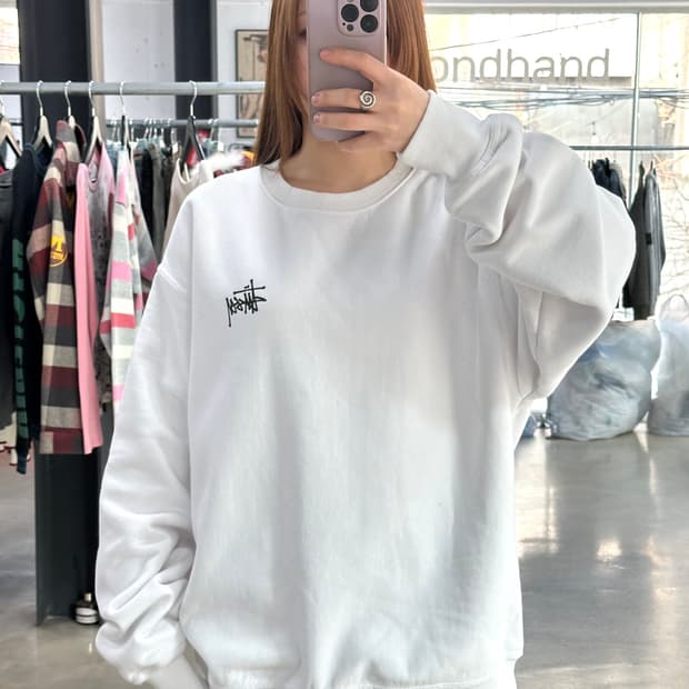 스투시 스탁로고 스웻 기모맨투맨 화이트