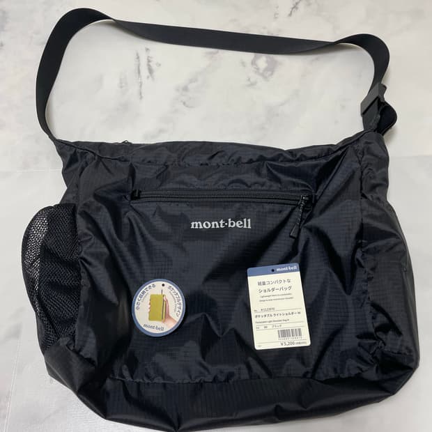 [M]몽벨 포케터블 라이트 숄더백 미디움 블랙