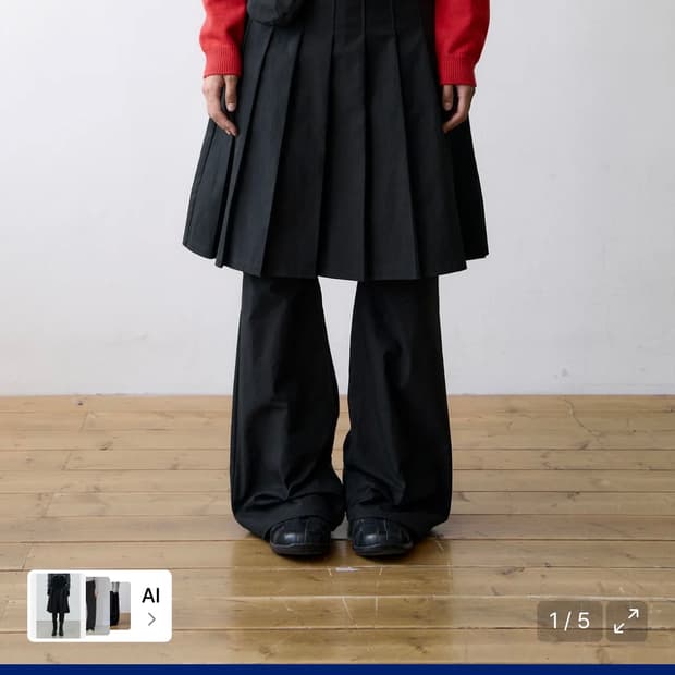 더콜디 TCM skirt layered pants 스커트 레이어드 팬츠