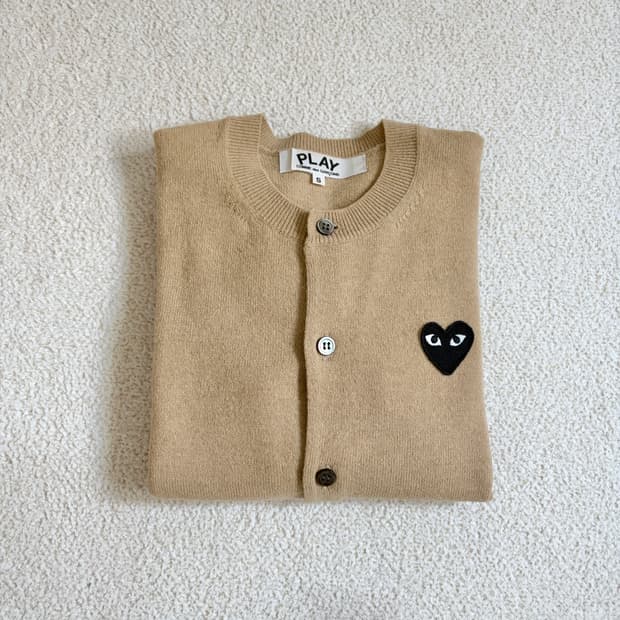 꼼데가르송 블랙와펜 베이지 가디건 백화점 구입