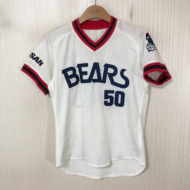KBO 위팬 두산베어스 올드 홈유니폼/져지 85 #50 김현수