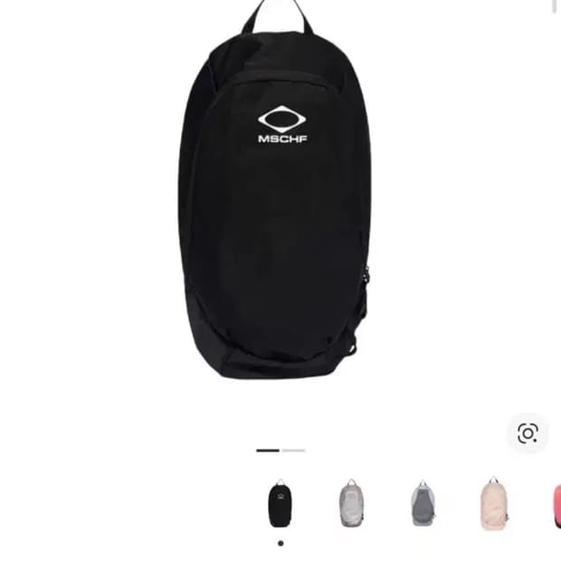 미스치프 롬버스 백팩 블랙