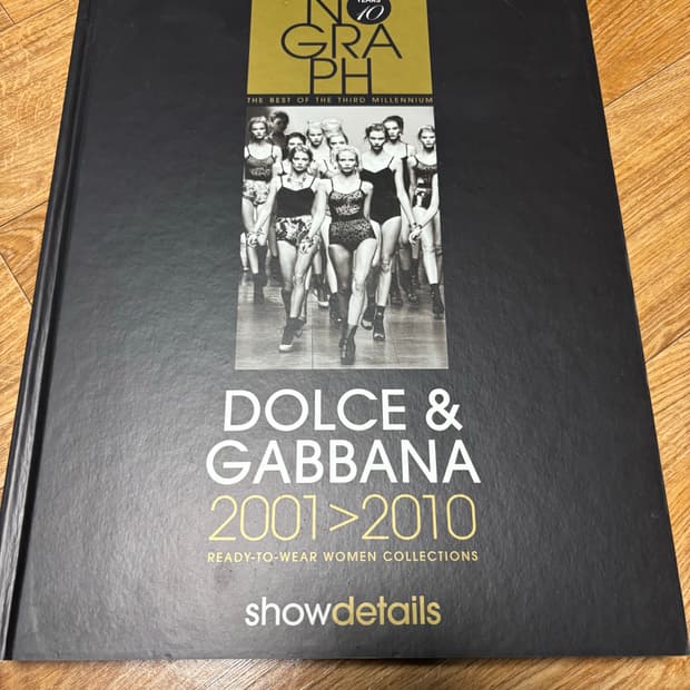 Dolce & Gabbana 잡지