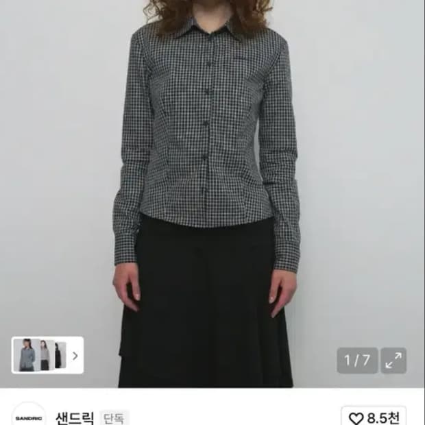 샌드릭 샌드릭 STANDARD CHECK SHIRT_NAVY 체크 셔츠
