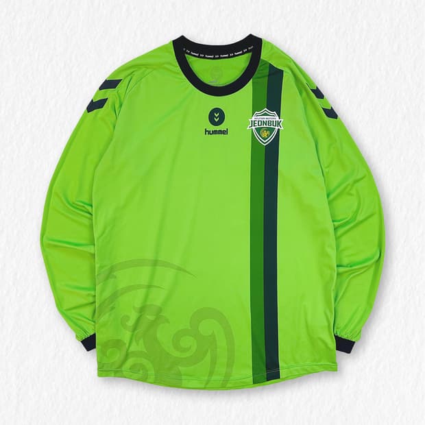험멜 전북현대 유니폼 노마킹