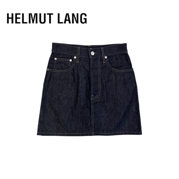 헬무트랭 생지데님 스커트
