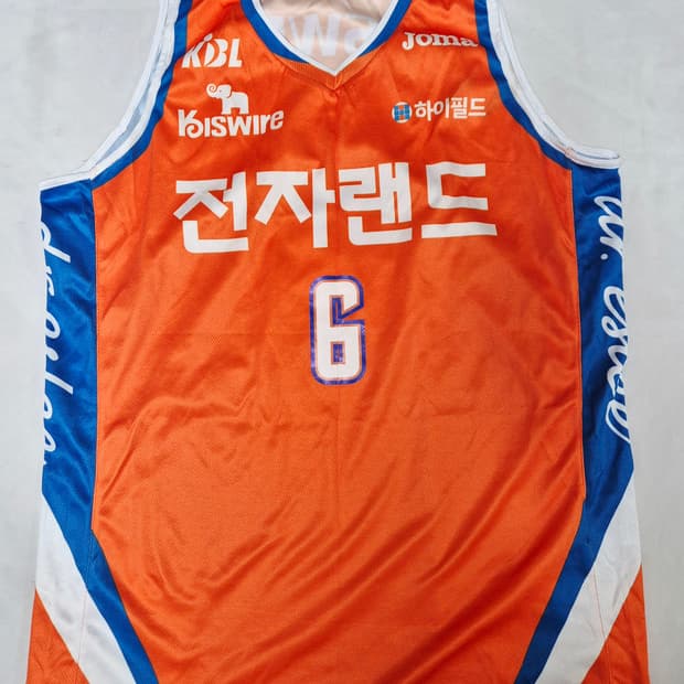 인천 전자랜드 홈 차바위 유니폼 팝니다 