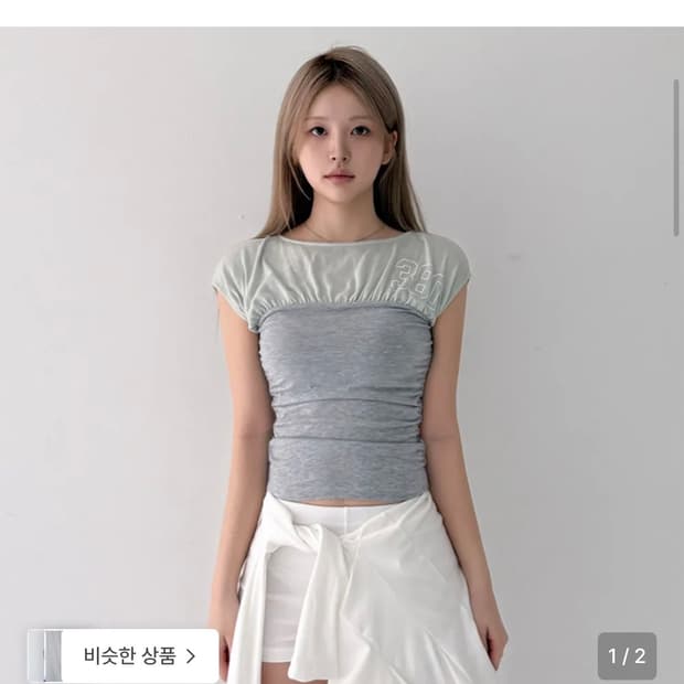 새상품) 쓰리투에이티 반팔티