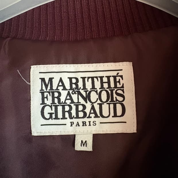 마리떼 아우터 재킷