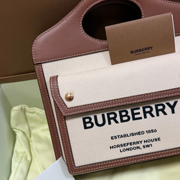 버버리 미니 포켓백 