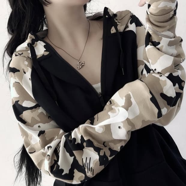 나이키 나그랑 카모 후드집업