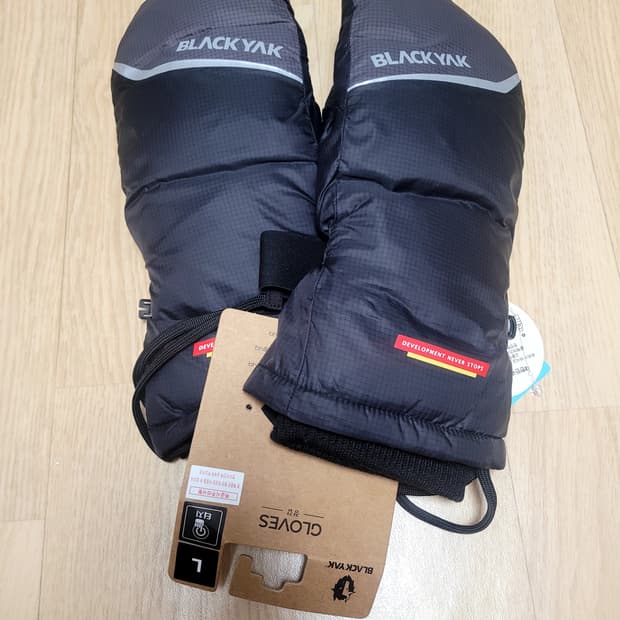 (정품)블랙야크 구스 벙어리 방한장갑 L사이즈 새상품
