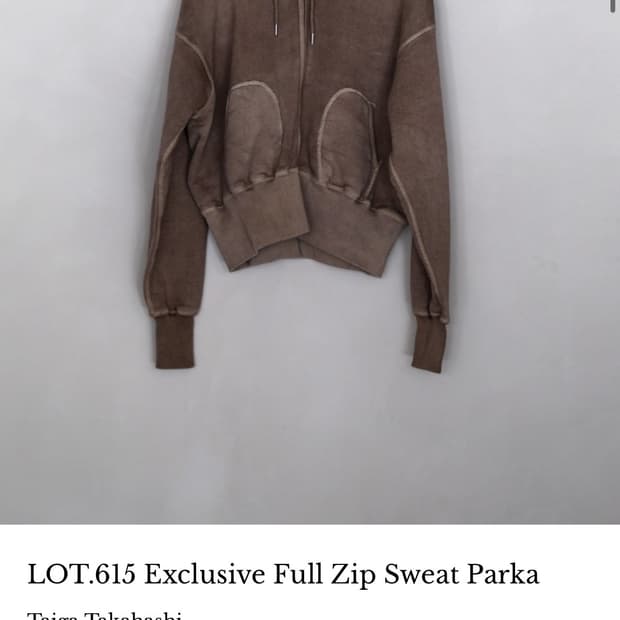 TT 팬스댄스 별주 후드집업