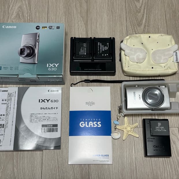 캐논 IXY630 실버 (IXUS 265 HS, PowerShot ELP