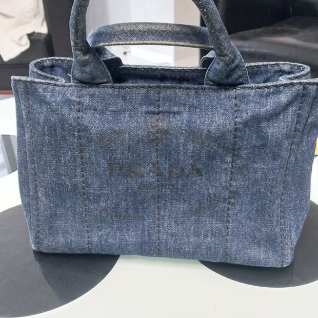 프라다카나파데님백/스몰사이즈 