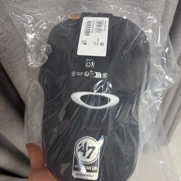 오클리 리믹스 대드 햇 블랙아웃 