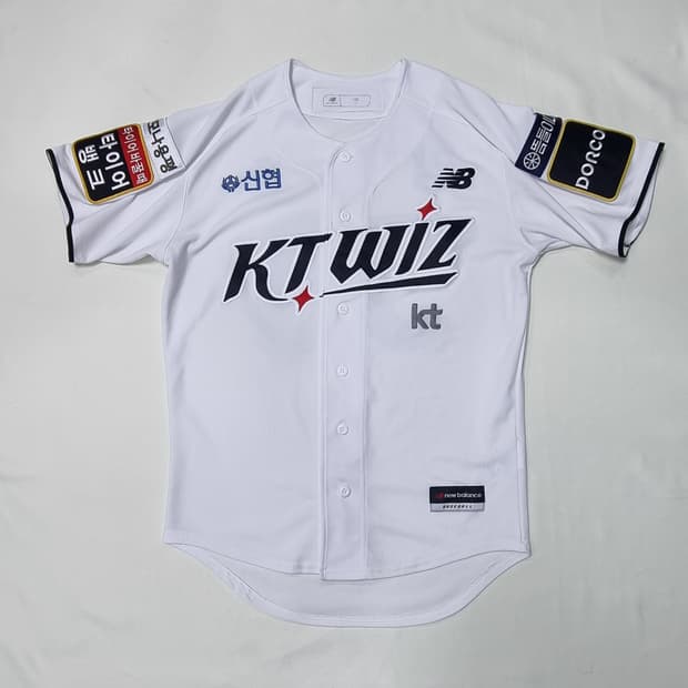 KT 위즈 홈 에센틱 강백호 유니폼 L _ 남성